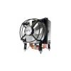 Arctic Cooling Freezer 7 Pro
