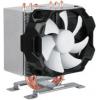 Arctic Cooling Freezer A11 (UCACO-FA11001-CSA01)