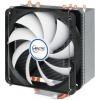 Arctic Cooling Freezer A32