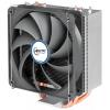 Arctic Cooling Freezer i32 CO
