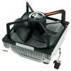 Arctic Cooling Super Silent 4 Ultra TC
