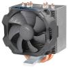 Arctic Freezer 12 CO (ACFRE00030A)