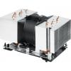 Arctic Freezer 2U (ACFRE00041A)