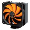 Arctic Freezer 33 Penta (ACFRE00037A)