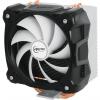 Arctic Freezer 34 Bulk (ACFRE00086C)