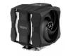 Arctic Freezer 50 (ACFRE00065A)