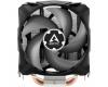 Arctic Freezer 7 X CO (ACFRE00085A)