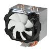 Arctic Freezer A11 (UCACO-FA11001-CSA01)
