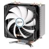 Arctic Freezer i32 (ACFRE00004A)