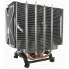 Arctic Freezer Xtreme Rev.2 UCACO-P0900-CSB01