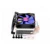 ATcool Aero X2 wind (14244)