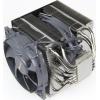 be quiet! Dark Rock PRO 3