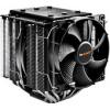 be quiet! Dark Rock Pro 3 (BK019)
