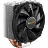 be quiet! Shadow Rock Slim 2 (BK032)