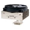 be quiet! Shadow Rock TopFlow SR1