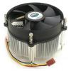 Cooler Master CI5-9HDSC-0L-GP