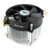 Cooler Master CI5-9HDSC-PL-GP