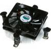 Cooler Master DI5-8E5PA-PL-GP