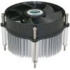 Cooler Master DI5-9HDSC-A1-GP