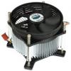 Cooler Master DI5-9HDSF-0L-GP