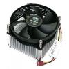 Cooler Master DI5-9HDSJ-0L
