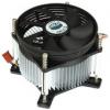 Cooler Master DI5-9HDSL-0L-GP