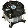 Cooler Master DI5-9HDSL-P3-GP