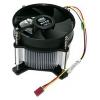 Cooler Master DI59HDSA-R1