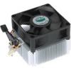 Cooler Master DK9-7GD2A-PL-GP