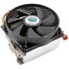 Cooler Master DK9-9GD4A-0L-GP