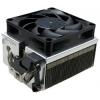 Cooler Master HK8-7J52A-A1-GP