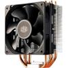 Cooler Master Hyper 212X (RR-212X-17PK-R1)