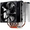 Cooler Master Hyper 612 PWM (RR-H612-20PK-R1)