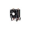 Cooler Master Hyper TX3 EVO (RR-TX3E-28PK-R1)