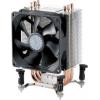 Cooler Master Hyper TX3 (RR-910-HTX3-GP)