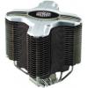 Cooler Master Hyper Z600 (RR-600-NNU1-GP)