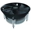 Cooler Master I70