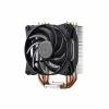 Cooler Master MasterAir Pro 4 (MAY-T4PN-220PK-R1)