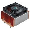 Cooler Master S2N-7DHCS-05-GP