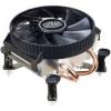 Cooler Master Vortex 211P (RR-V211-22FK-R1)