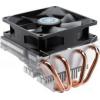 Cooler Master Vortex Plus (RR-VTPS-28PK-R1)