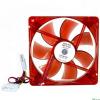 Cooling Baby 12025 4PS