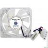 Cooling Baby 12025 4PS Green LED