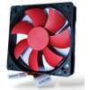 Cooling Baby 12025S Red