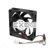 Cooling Baby 7015 3PS