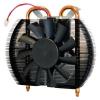 Cooling Baby A12