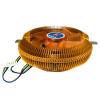 Cooling Baby A8