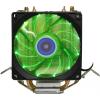 Cooling Baby R90 GREEN LED