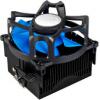 DeepCool BETA 40