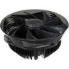 DeepCool GAMMA BLADE
